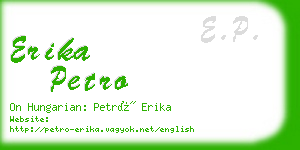 erika petro business card